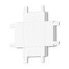 Миниатюра фото коннектор x-образный ambrella light track system magnetic ultra slim gv1124 | 220svet.ru