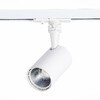 Миниатюра фото трековый светодиодный светильник st luce cami st351.536.10.36 | 220svet.ru