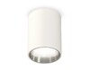 Миниатюра фото комплект потолочного светильника ambrella light techno spot xc (c6312, n6112) xs6312022 | 220svet.ru