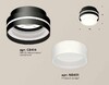 Миниатюра фото комплект накладного светильника ambrella light techno spot xs (c8414, n8401) xs8414002 | 220svet.ru