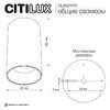 Миниатюра фото накладной светильник citilux axel cl512111r | 220svet.ru