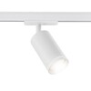 Миниатюра фото трековый светильник ambrella light track system gl5200 | 220svet.ru