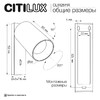 Миниатюра фото спот поворотный с выключателем citilux axel cl512511r | 220svet.ru