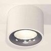 Миниатюра фото комплект накладного светильника ambrella light techno spot xs7510022 swh/psl белый песок/серебро полированное (c7510, n7012) | 220svet.ru
