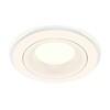 Миниатюра фото комплект встраиваемого светильника ambrella light techno spot xc7621001 swh белый песок (c7621, n7010) | 220svet.ru