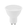 Миниатюра фото светодиодная лампа 5w gu10 3000к lightstar led 942252 | 220svet.ru