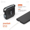 Миниатюра фото светодиодный фонарь эра pa-807 прожектор 10 вт smd, литий 3600 мач, type-c, powerbank б0054474 | 220svet.ru