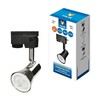 Миниатюра фото трековый светильник volpe ubl-q323 gu10 nickel ul-00009605 | 220svet.ru