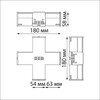 Миниатюра фото светильник-соединитель x-образный novotech over bits 359114 | 220svet.ru