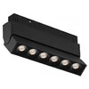 Миниатюра фото трековый магнитный светодиодный светильник iledex technical vision smart 4822-003-l120-6w-38dg-bk | 220svet.ru