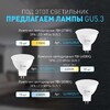 Миниатюра фото светильник встраиваемый алюминиевый эра kl109 wh/sl под лампу mr16 gu5.3 белый/серебро матовый б0061829 | 220svet.ru