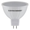 Миниатюра фото лампа светодиодная elektrostandard g5.3 7w 4200k матовая a049684 | 220svet.ru