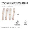 Миниатюра фото лента apeyron 11w/m 352led/m cob фиолетовый 5m 192оо | 220svet.ru