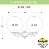 Миниатюра фото светильник уличный настенный fumagalli porpora/g300 g30.141.000.vze27 | 220svet.ru