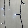 Миниатюра фото гирлянда бахрома 3,1 x 0,5 м белая 24в, 150 led, провод черный пвх, ip54 ltc pil150-11-1w | 220svet.ru