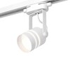 Миниатюра фото комплект трекового светильника ambrella light track system xt (c6601, n6235) xt6601082 | 220svet.ru
