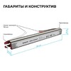 Миниатюра фото блок питания apeyron 03-186 | 220svet.ru
