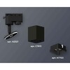Миниатюра фото комплект трекового светильника ambrella light track system xt7813001 sbk черный песок (a2521, c7813, n7702) | 220svet.ru