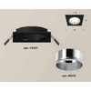 Миниатюра фото комплект встраиваемого светильника ambrella light xc6521003 sbk/psl черный песок/серебро полированное (c6521, n6112) | 220svet.ru