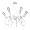 Миниатюра фото люстра vitaluce v4596-0/6s | 220svet.ru