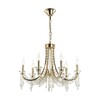 Миниатюра фото подвесная люстра odeon light capel 5063/6 | 220svet.ru