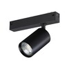 Миниатюра фото трековый светильник novotech vector 359965 черный | 220svet.ru