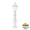 Миниатюра фото садовый светильник-столбик fumagalli iafaet.r/rut e26.162.000.wxe27 | 220svet.ru
