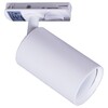 Миниатюра фото трековый светильник reluce 06311-9.3-001qy gu10 wt | 220svet.ru