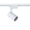 Миниатюра фото трековый светодиодный светильник maytoni track tr003-1-6w3k-w | 220svet.ru
