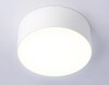 Миниатюра фото потолочный светодиодный светильник ambrella light orbital air alum fv5511 | 220svet.ru