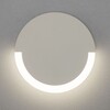 Миниатюра фото настенный светодиодный светильник eurosvet radiant 40147/1 led белый | 220svet.ru