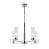 Миниатюра фото подвесная люстра freya fr5214pl-05ch | 220svet.ru
