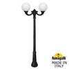 Миниатюра фото садово-парковый фонарь fumagalli ricu ofir/g250 2l g25.157.r20.aye27 | 220svet.ru