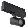Миниатюра фото трековый магнитный светодиодный светильник iledex technical vision 4822-011-d45-8w-38dg-3000k-bk | 220svet.ru