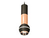 Миниатюра фото подвесной светильник с дополнительной подсветкой ambrella light techno spot xp11020040 | 220svet.ru
