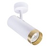 Миниатюра фото спот arte lamp topic a2357pl-1wh | 220svet.ru