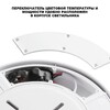 Миниатюра фото светильник потолочный светодиодный с переключателем цветовой температуры и мощности novotech opal 359726 белый | 220svet.ru