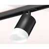 Миниатюра фото комплект трекового светильника ambrella light track system xt7422022 sbk/fr черный песок/белый матовый (a2537, c7422, n7175) | 220svet.ru