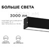 Миниатюра фото подвесной светодиодный светильник apeyron 30-12 | 220svet.ru