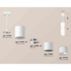 Миниатюра фото комплект подвесного светильника ambrella light techno spot xp7722032 swh/fr белый песок/белый матовый (a2310,c7722,a2011,c7401,a2011,c7722,n7170) | 220svet.ru