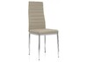 Миниатюра фото стул dc2-001 beige | 220svet.ru