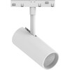Миниатюра фото трековый светодиодный светильник feron mgn303 41945 | 220svet.ru