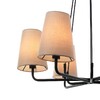 Миниатюра фото подвесная люстра favourite pfefferling 2364-6p | 220svet.ru