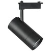 Миниатюра фото трековый светодиодный светильник однофазный lightstar volta 4000k 229447 | 220svet.ru