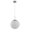 Миниатюра фото подвесной светильник arte lamp a1563sp-1cc | 220svet.ru