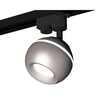 Миниатюра фото комплект трекового светильника ambrella light track system xt1103020 ssl/mch серебро песок/хром матовый (a2521, c1103, n7013) | 220svet.ru