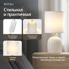 Миниатюра фото настольная лампа rivoli may 7548-501 б0070131 | 220svet.ru