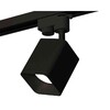 Миниатюра фото комплект трекового светильника ambrella light track system xt7813001 sbk черный песок (a2521, c7813, n7702) | 220svet.ru
