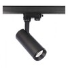 Миниатюра фото трековый светодиодный светильник deko-light lucea 707117 | 220svet.ru