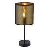 Миниатюра фото настольная лампа globo nuggy 15583t | 220svet.ru